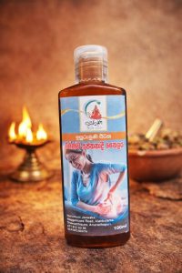 Eranda Sapthakadi Oil
