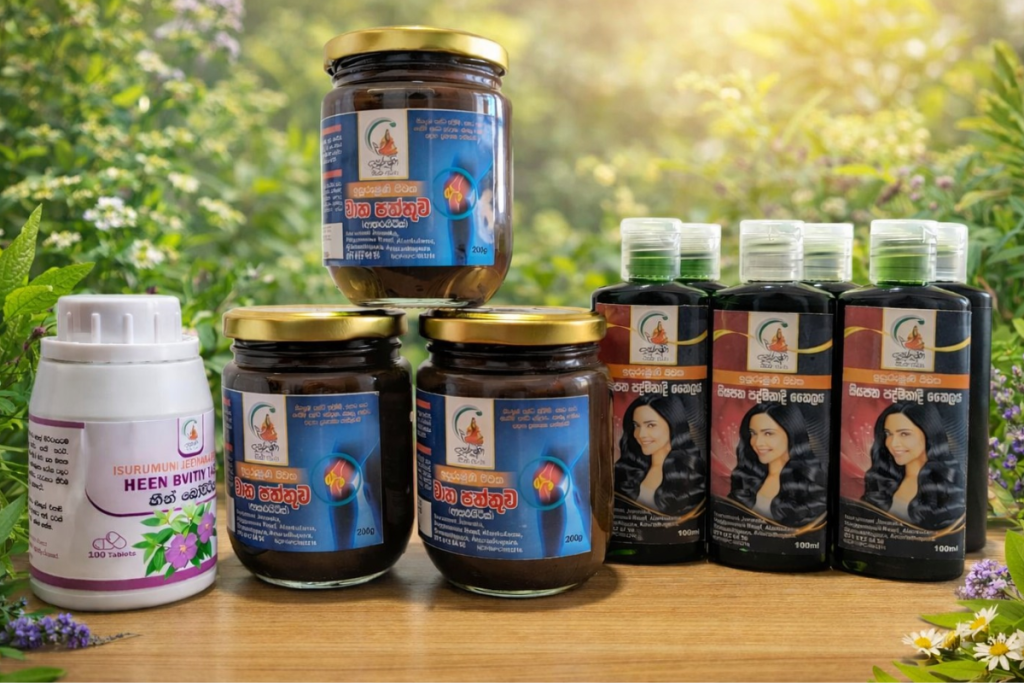 Authentic Ayurvedic Herbal Care